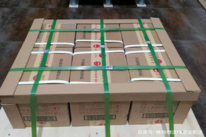 舟山普陀山空运代理酒水【机场货运当天